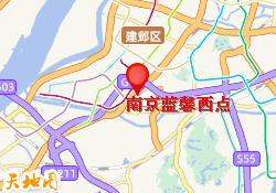 南京蓝馨西点