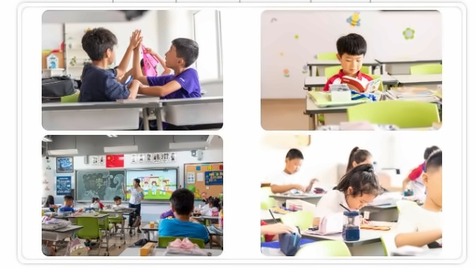 益田翰德学校