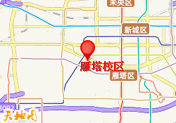 雁塔校区