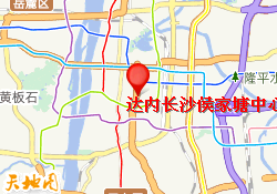 达内长沙侯家塘中心