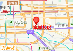 旗舰校区