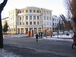 文尼察国立师范大学