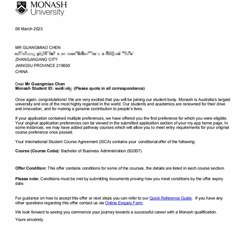 莫纳什大学offer