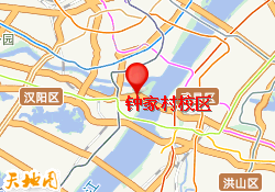 钟家村校区