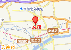 总校