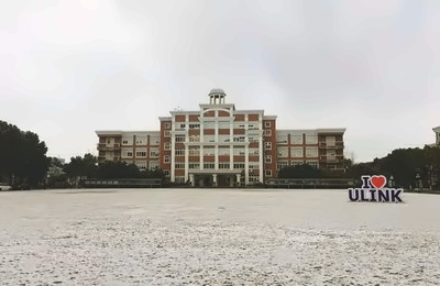 領(lǐng)科國際高中雪景