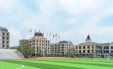 合肥新华公学幼儿园课程