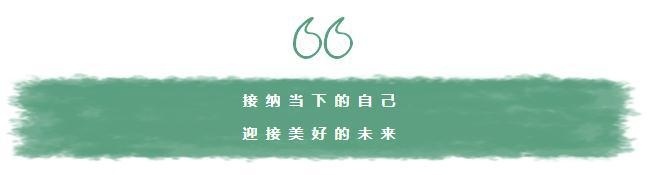 新东方国际双语学校