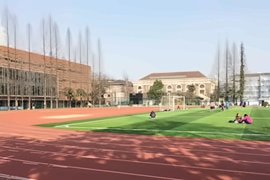 北外国际高中