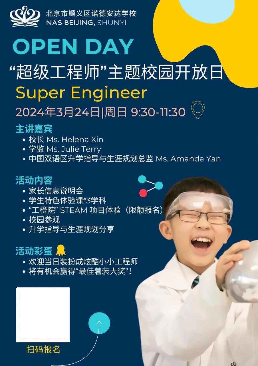 aabf9bd552270eb54eb3a42ae5d01ceb_74ba2a6e-7737-442a-b45e-4751563fa59a.jpg
