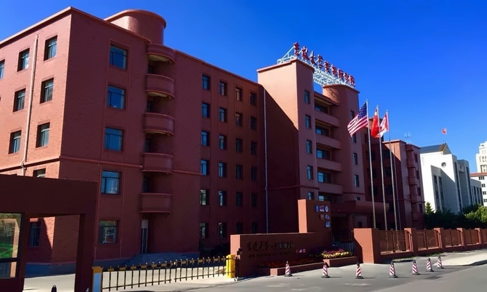 吉林大学莱姆顿学院