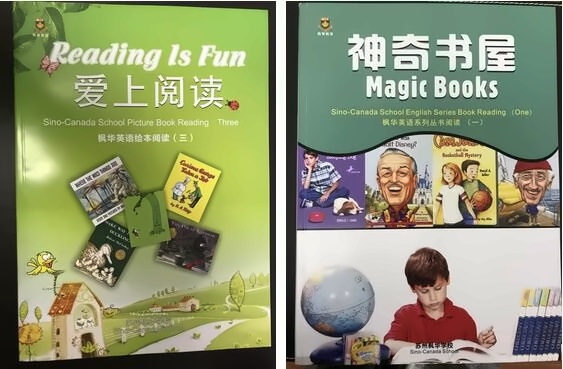 閱讀引航模塊.jpg