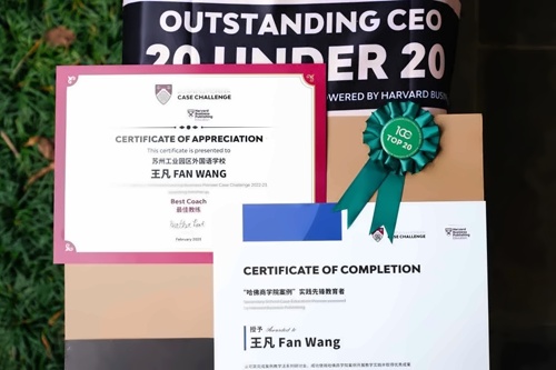 比较不错教练