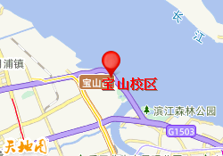宝山校区