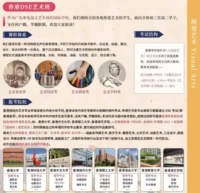 智胤