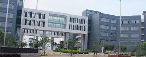兴义民族师范学院