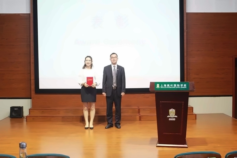 表彰大会.jpg