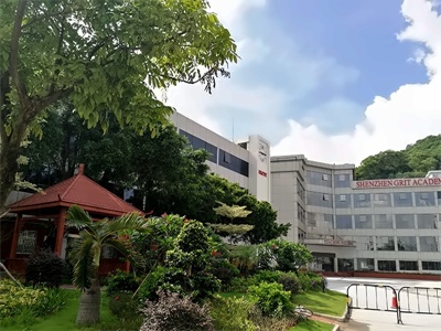 深圳格睿特高级中学校园环境