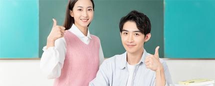 适合学员