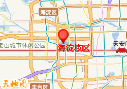 海淀校区