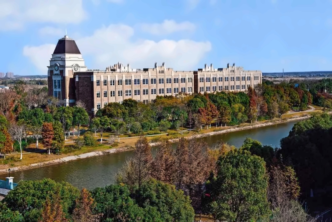 上海外国语大学贤达经济人文学院