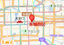 东城校区