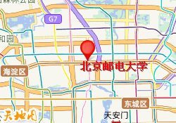 北京邮电大学