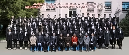 2017年9月入学的兰卡斯特大学预科项目师生合影