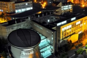 重庆工商大学出国留学校园环境艺术楼