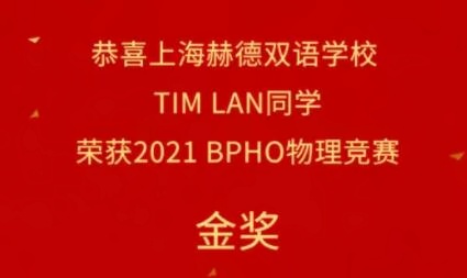 奖项.jpg