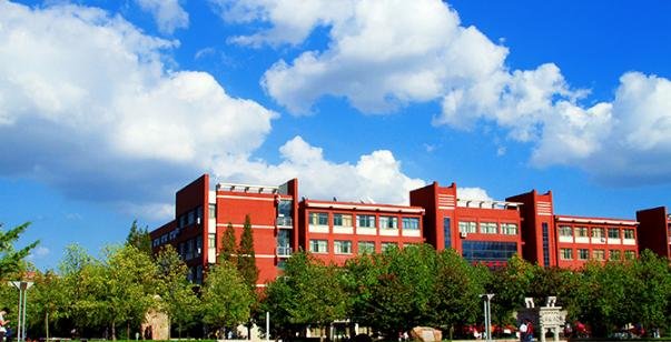山东煤炭技师学院