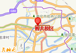 西大校区