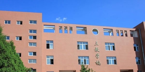 临沭县职业中等专业学校