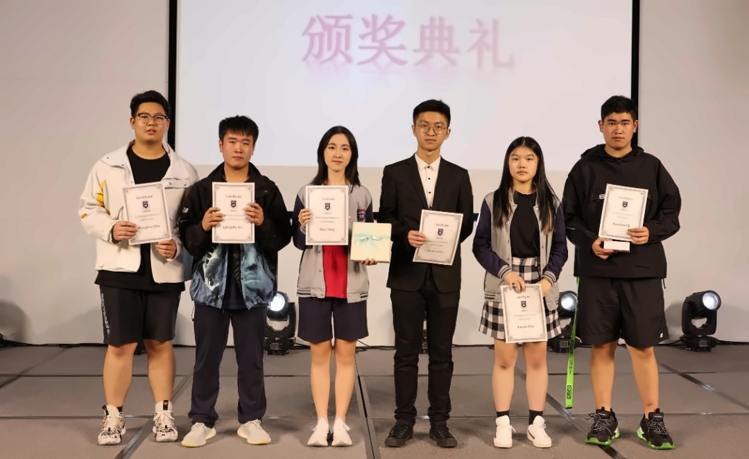 颁奖典礼.jpg