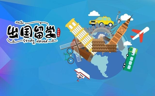 美国高中留学面试如何准备