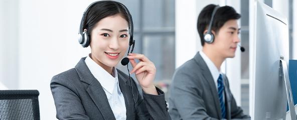 服务