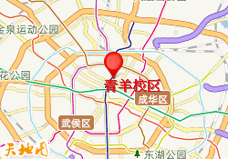 青羊校区