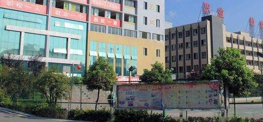水钢职工中等专业学校网站