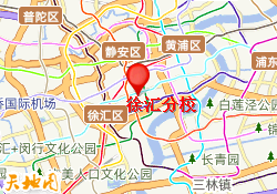 徐汇分校