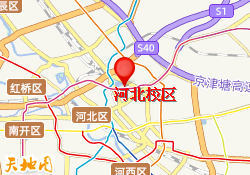 河北校区