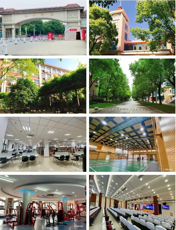 教学环境.jpg