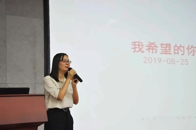 副校长王文娟致辞.jpg