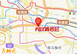 内江路校区