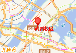 武昌校区