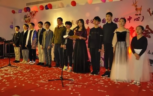 慈善音乐晚会.jpg