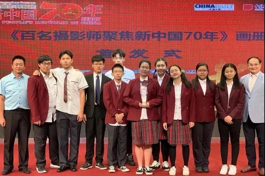 北京中加学校