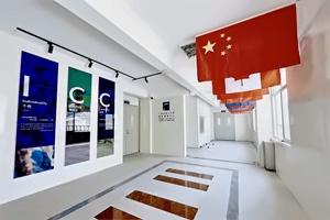 广州市第六中学国际课程中心AP课程招生简章