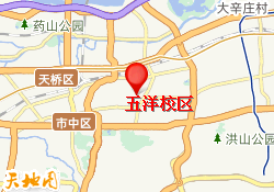五洋校区