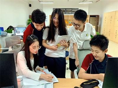 康福欧伦公学