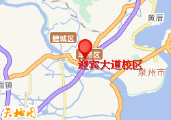 迎宾大道校区